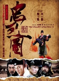 美女热舞系列11